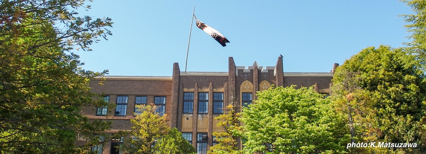 イメージ