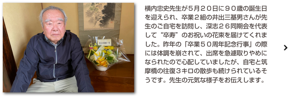 イメージ＆コピー