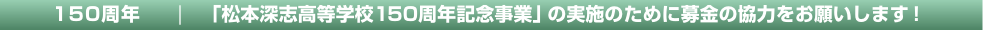 タイトル＆リード