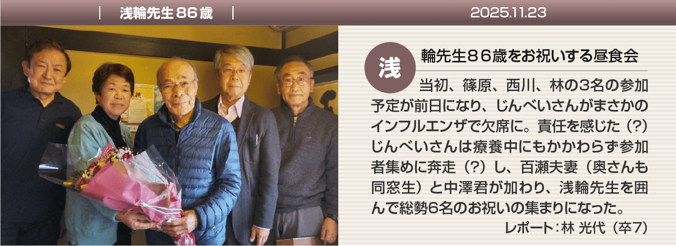 イメージ＆コピー