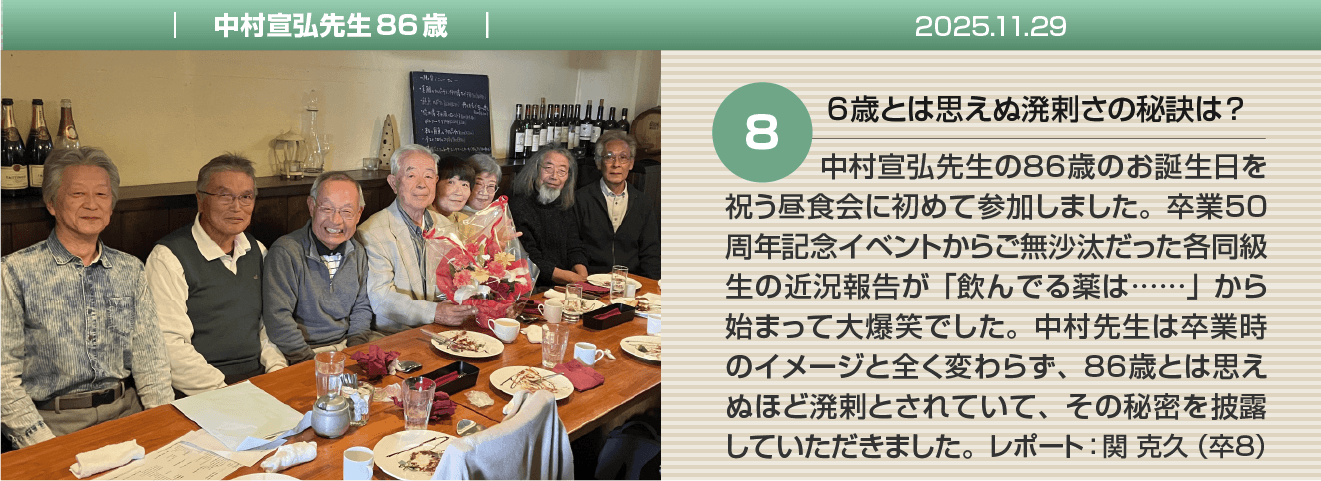 イメージ＆コピー