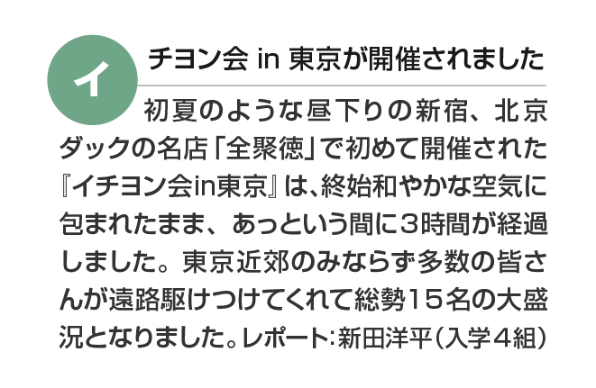 コピー