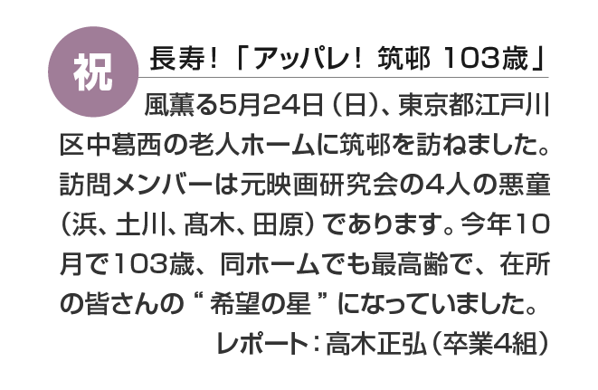 コピー