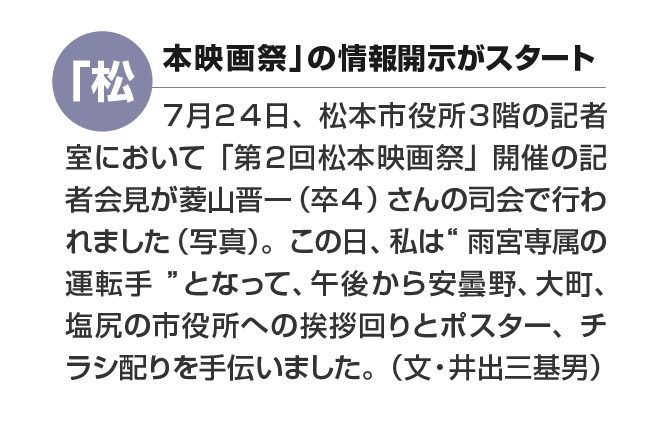 コピー